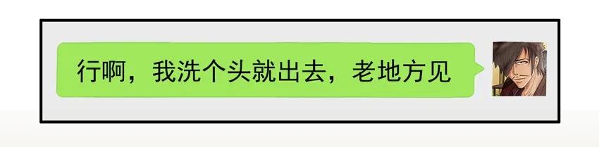 822 坚持2