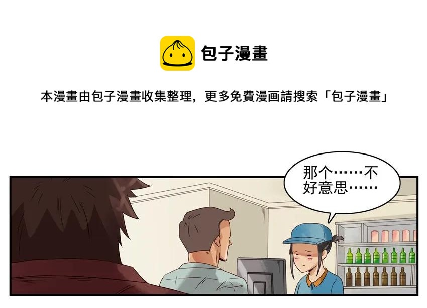 1161 快餐12