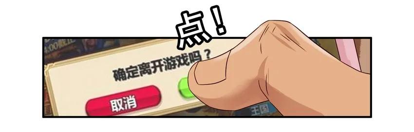 1011 突发任务9