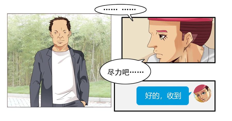 1599 修饰7