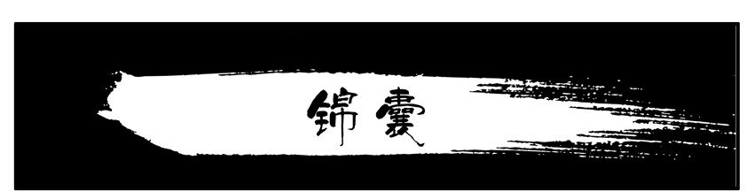 002 第二弹51