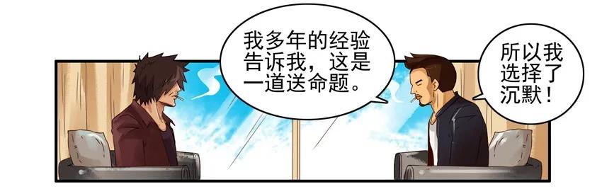 1260 担忧15