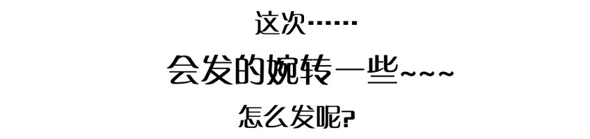 976 新年射击活动预告3