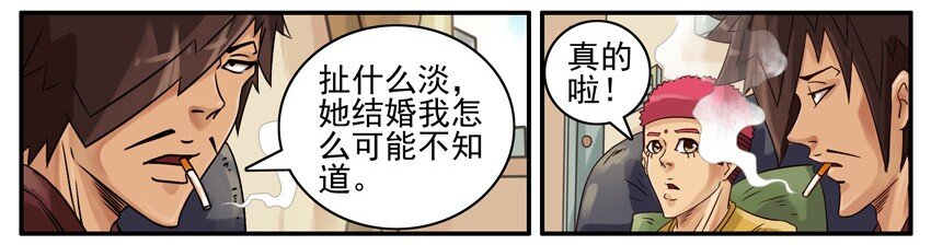 498 隐瞒6