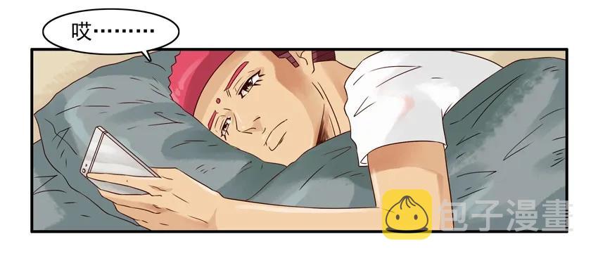 1186 心愿5