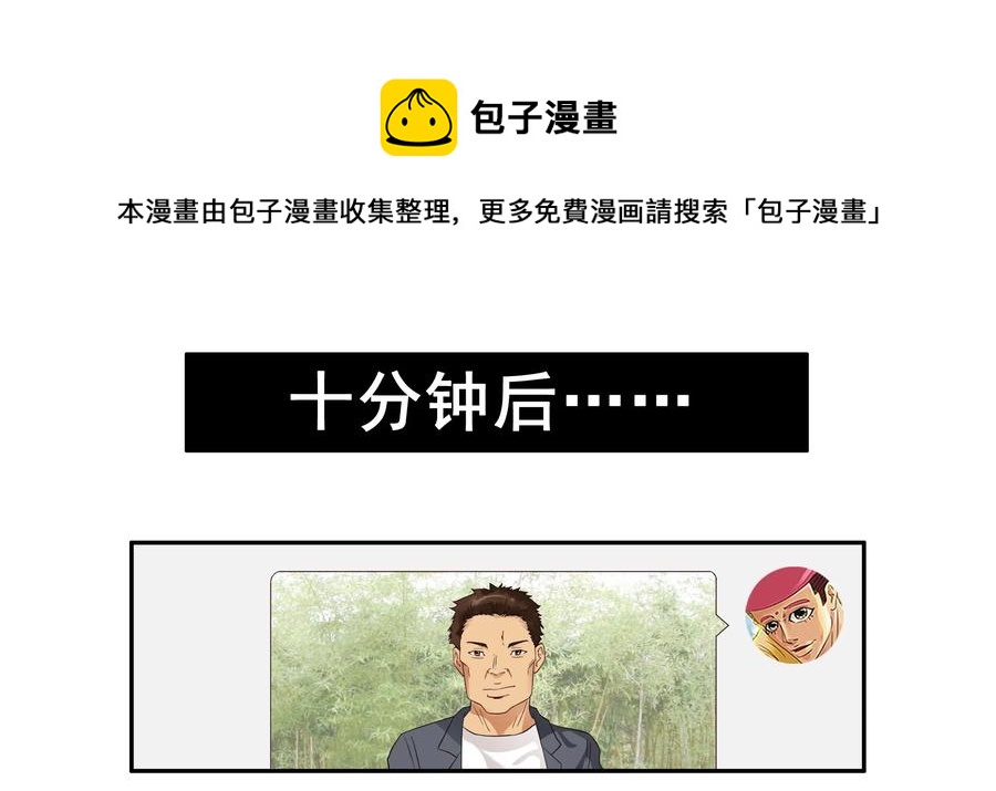 1599 修饰8