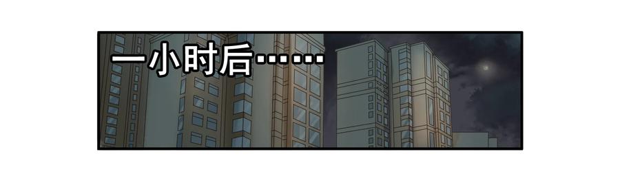 1628 庆贺2