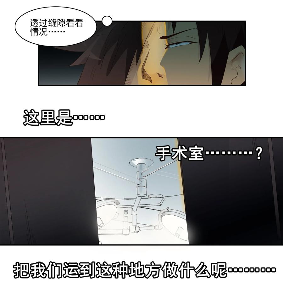 1729 职业培训④9
