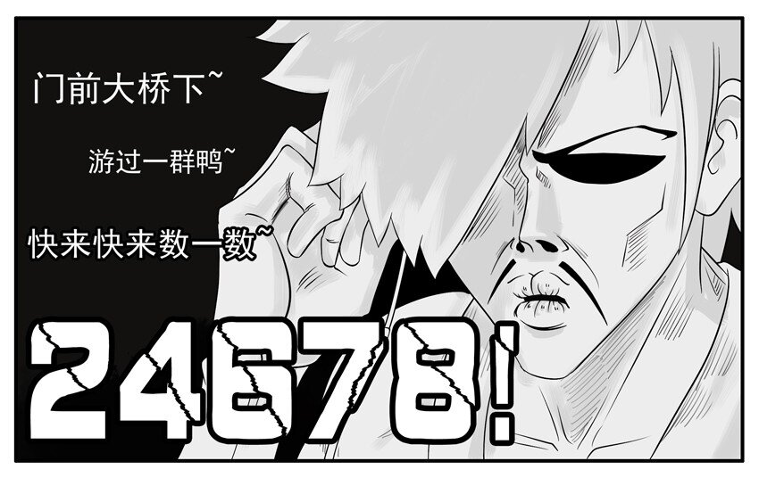 002 第二弹27