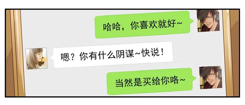 827 懂事6