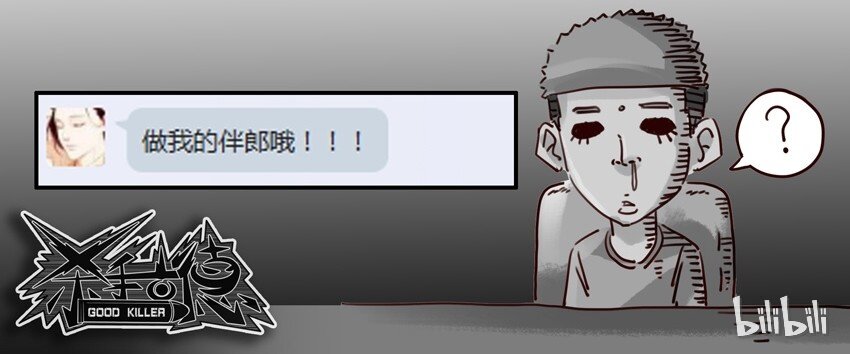 595 联系12