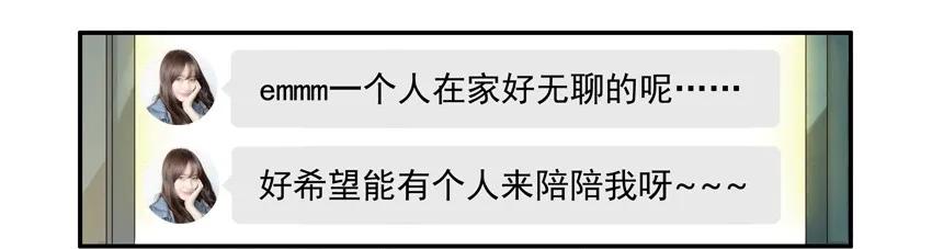 1481 迅猛5