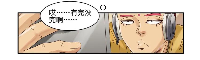 787 处处看3