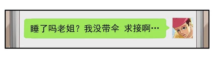 1094 求接11