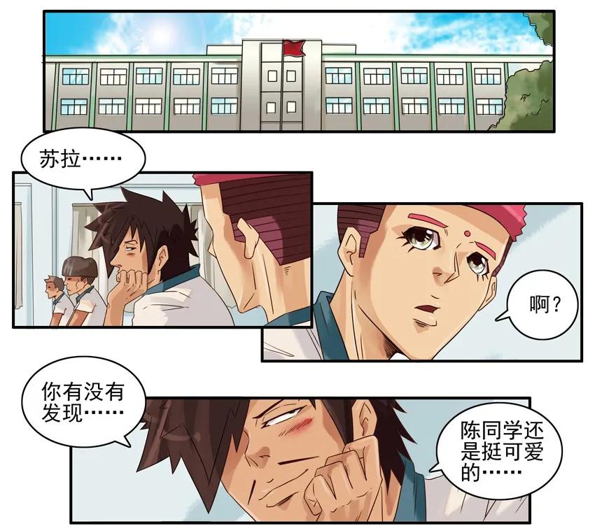 789 独处1