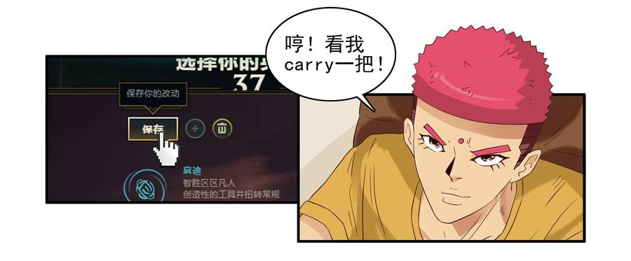 1612 私密日志2