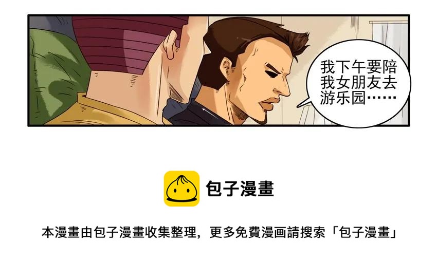 1349 排队8