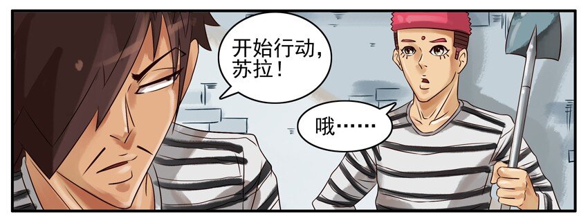316 劳动节4