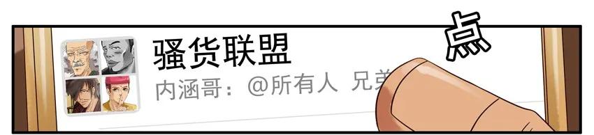 798 包容2