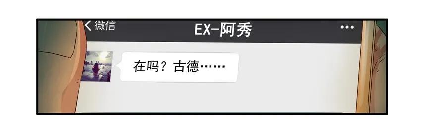 1221 问候6
