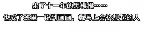 1455 高考故事7