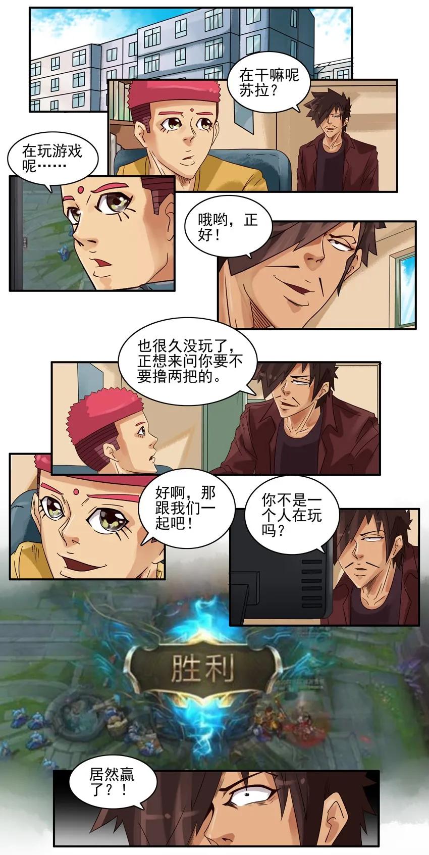 889 带妹1