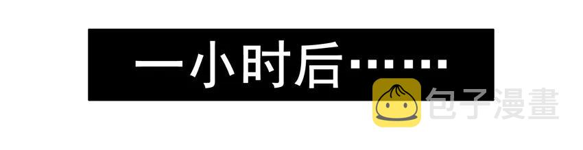 1110 援助5