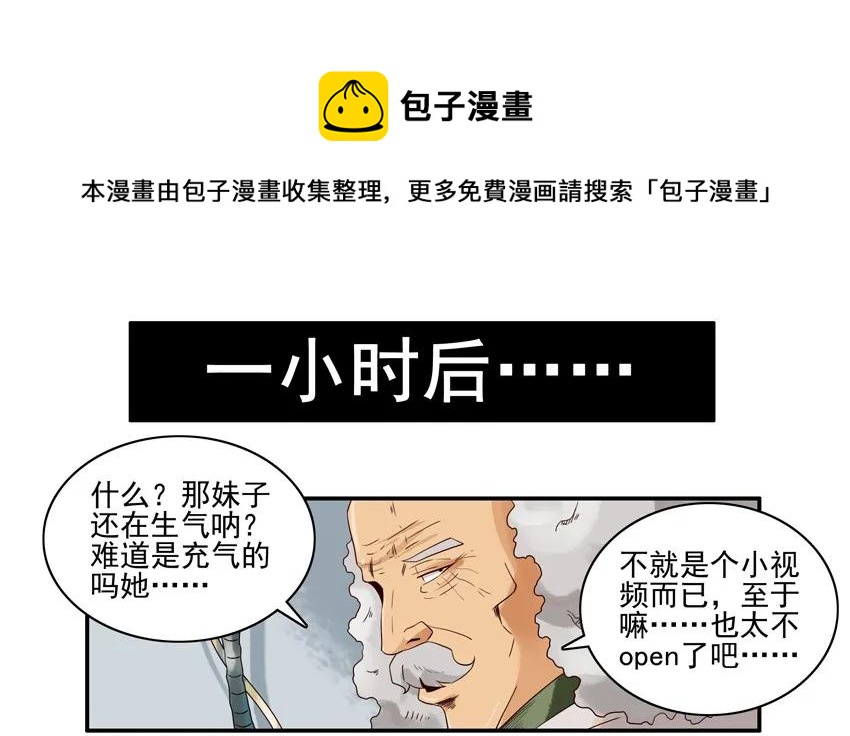 1055 忘却按钮4