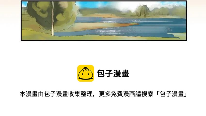755 青蛙王子4