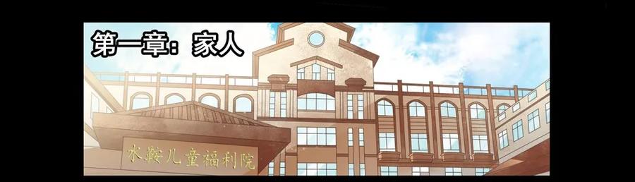1477 前传（壹）6
