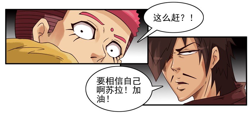 579 春联徵集活动第二弹9