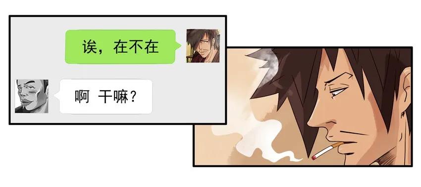 1127 值班9