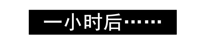 1065 撞了10