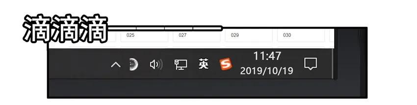 1588 大奖3