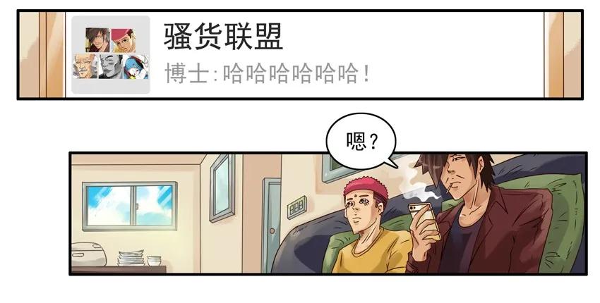 1130 授课1