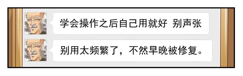 872 漏洞7