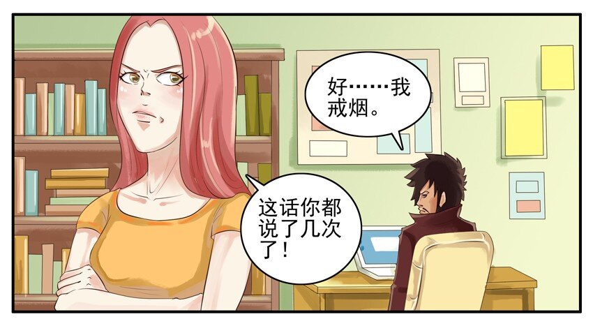 002 第二弹2