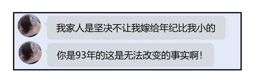 1359 不放弃10