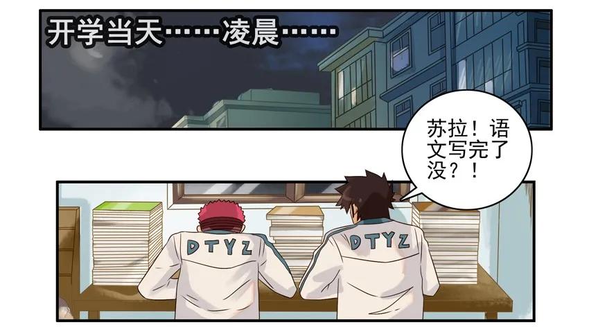 989 加长1