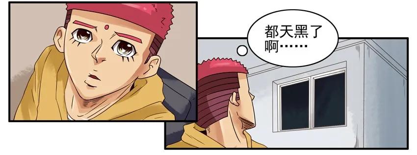 1294 拿资料3