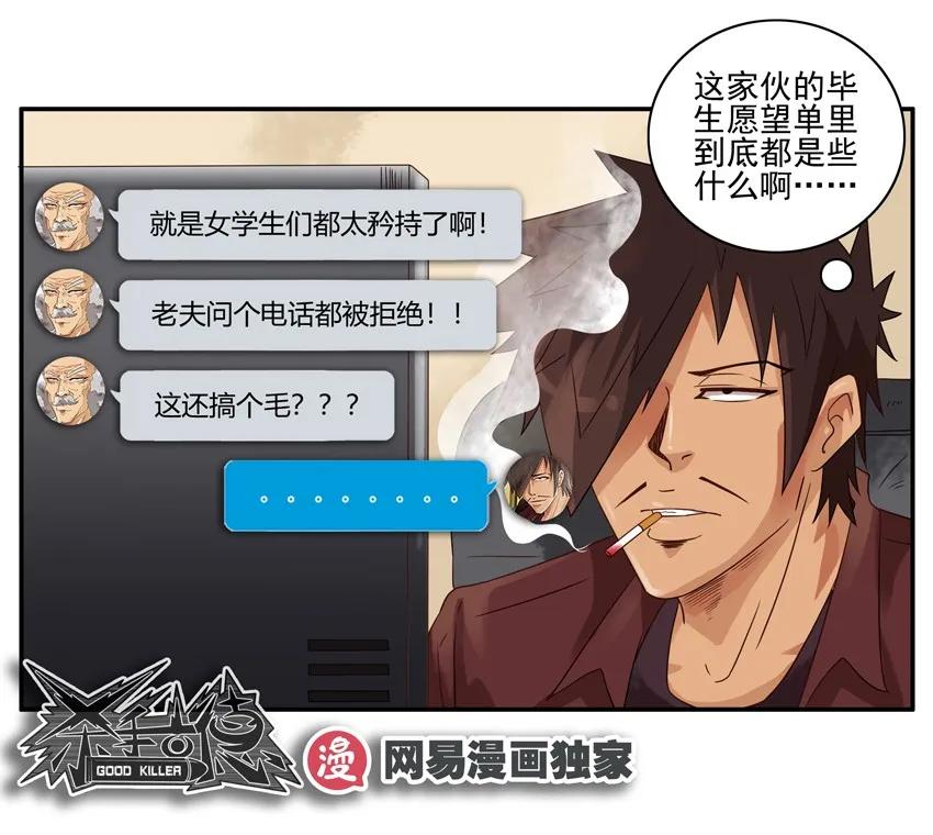 1130 授课15