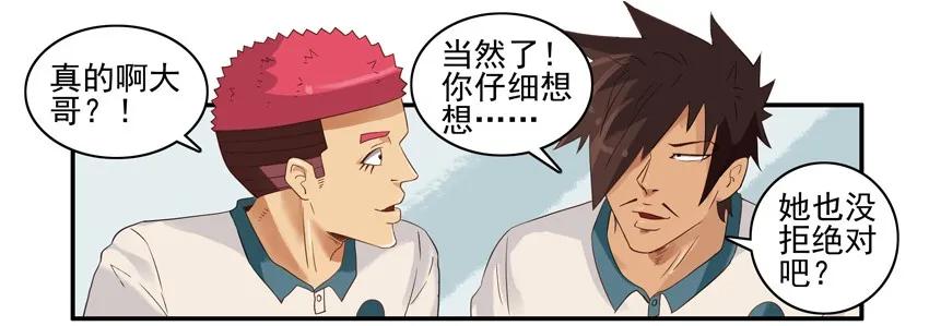 1511 解读9