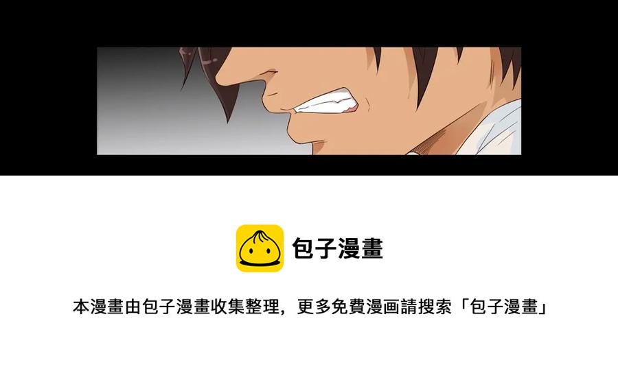 1477 前传（壹）48