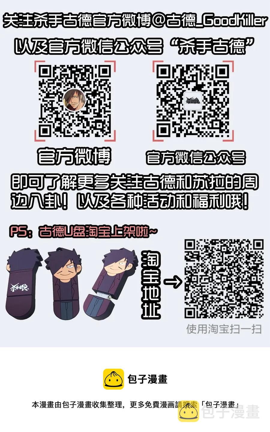 1454 美好时光16