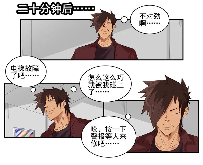 1487 送材料10