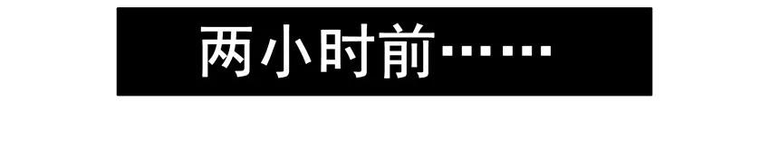 1138 诚实13