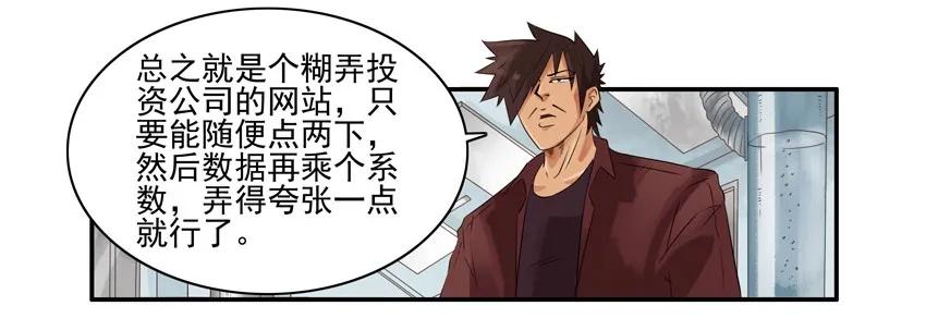 1313 数据9