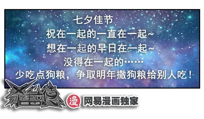 1159 验亲13