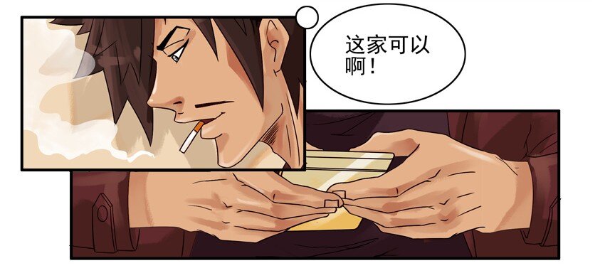637 满减7