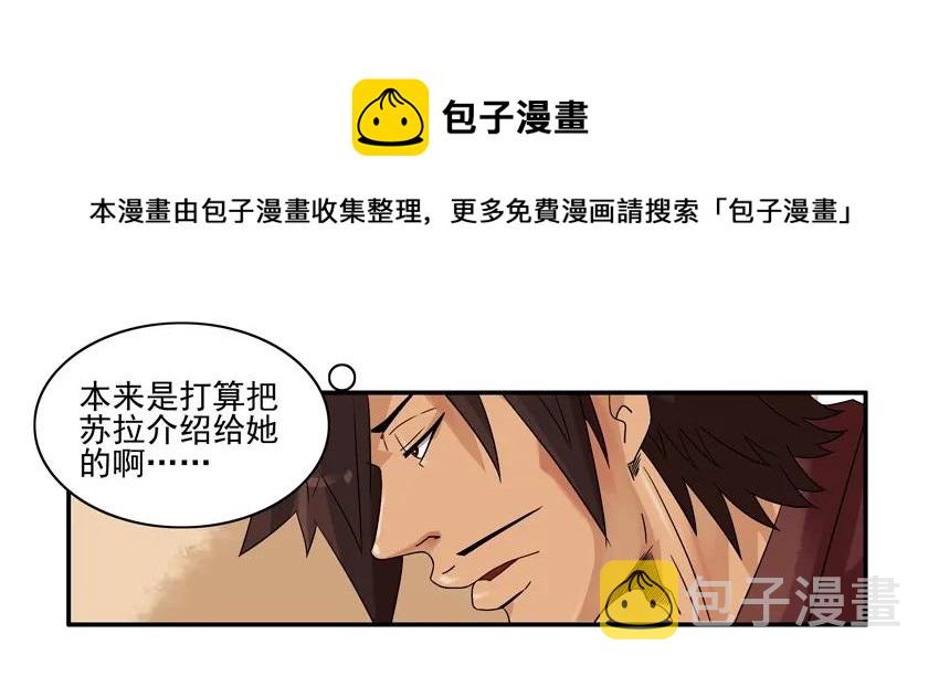 1151 别害羞4